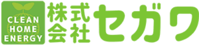 株式会社セガワ